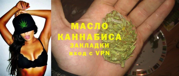 гидропоника Абаза