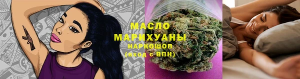 гидропоника Абаза