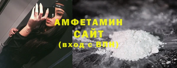 ПСИЛОЦИБИНОВЫЕ ГРИБЫ Абдулино