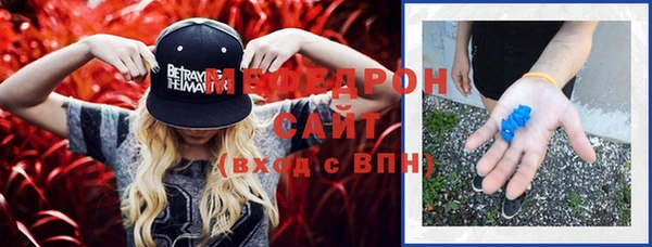 прущий лед Абинск