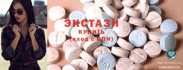гашишное масло Нея
