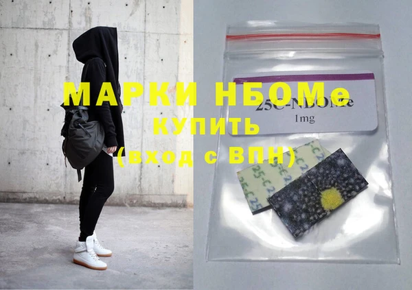 прущий лед Абинск