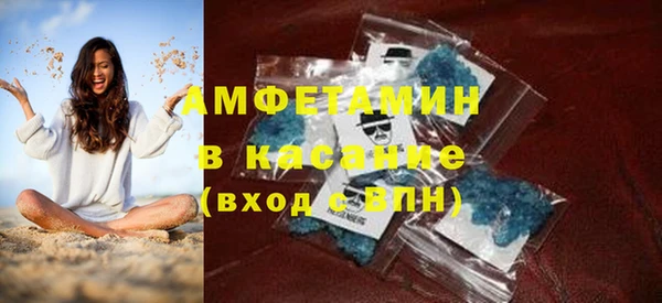 ПСИЛОЦИБИНОВЫЕ ГРИБЫ Абдулино
