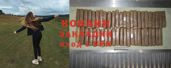 ПСИЛОЦИБИНОВЫЕ ГРИБЫ Абдулино