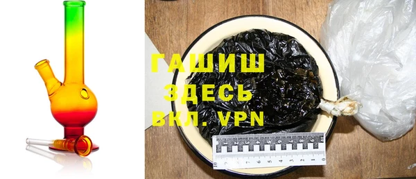 прущий лед Абинск