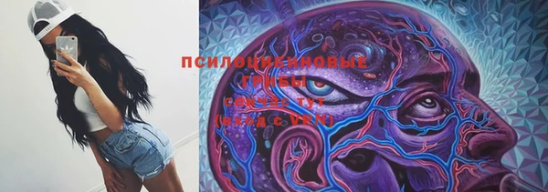прущий лед Абинск