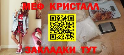 прущая мука Азнакаево