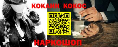прущая мука Азнакаево