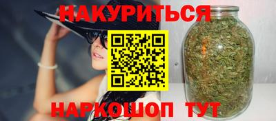 прущая мука Азнакаево