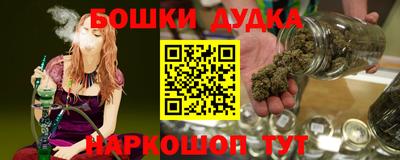 прущая мука Азнакаево