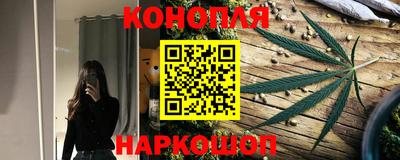 наркотики Абакан