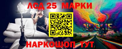 прущая мука Азнакаево