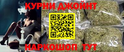 меф Абакан
