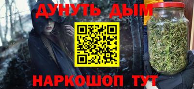 прущая мука Азнакаево