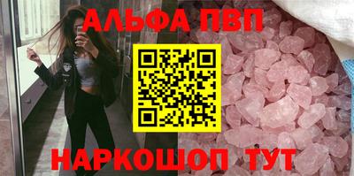 прущая мука Азнакаево