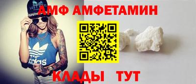 прущая мука Азнакаево