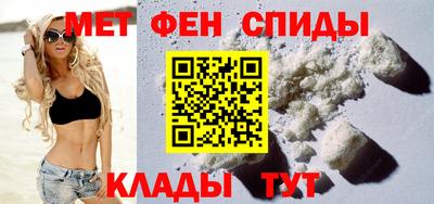 прущая мука Азнакаево