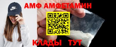 прущая мука Азнакаево