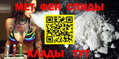 прущая мука Азнакаево