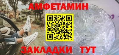 наркотики Абакан