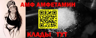 прущая мука Азнакаево