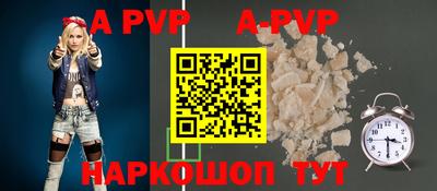 прущая мука Азнакаево