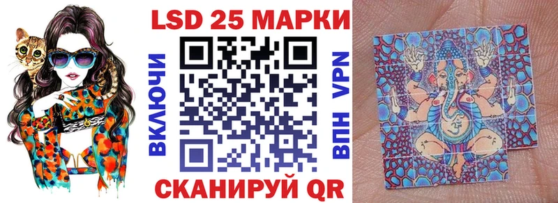 наркота  ОМГ ОМГ онион  Марки 25I-NBOMe 1,8мг  Алейск 